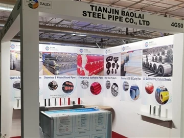 A Baolai Steel Pipe kiállítóként csatlakozik a Big 5 Szaúd-Arábia közé!