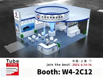 A Baolai Steel Group csatlakozik a 2023-as Tube China-hoz június14 -június 16...